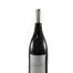 Domaine des Forges Savennières Clos du Papillon
