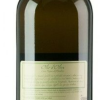 Boerenolijfolie Gastrovino