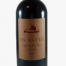 Maison le Breton - Les Mattes Rouge