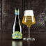 Baladin Blonde non alcoholic beer